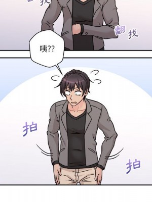 越線的二十歲 越界的二十岁 Crossing the Line 1-50話 完_46_092