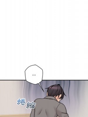 越線的二十歲 越界的二十岁 Crossing the Line 1-50話 完_46_100