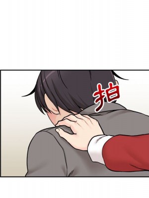 越線的二十歲 越界的二十岁 Crossing the Line 1-50話 完_46_108