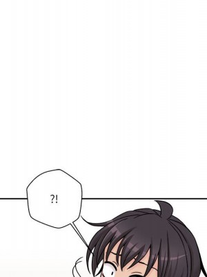 越線的二十歲 越界的二十岁 Crossing the Line 1-50話 完_46_109