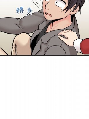 越線的二十歲 越界的二十岁 Crossing the Line 1-50話 完_46_110