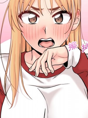 越線的二十歲 越界的二十岁 Crossing the Line 1-50話 完_46_113