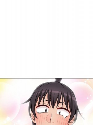 越線的二十歲 越界的二十岁 Crossing the Line 1-50話 完_46_115