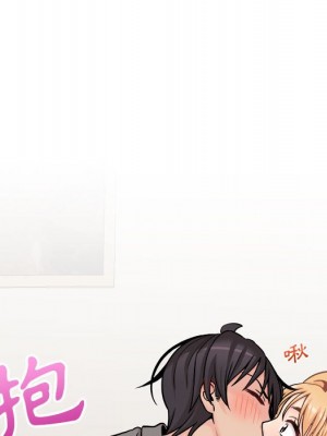 越線的二十歲 越界的二十岁 Crossing the Line 1-50話 完_46_117