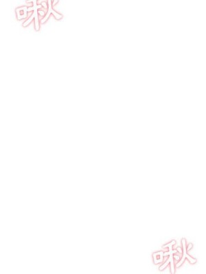 越線的二十歲 越界的二十岁 Crossing the Line 1-50話 完_47_002