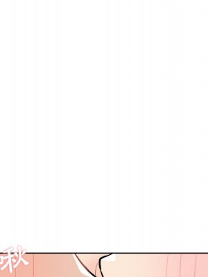 越線的二十歲 越界的二十岁 Crossing the Line 1-50話 完_47_005