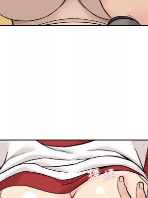 越線的二十歲 越界的二十岁 Crossing the Line 1-50話 完_47_008