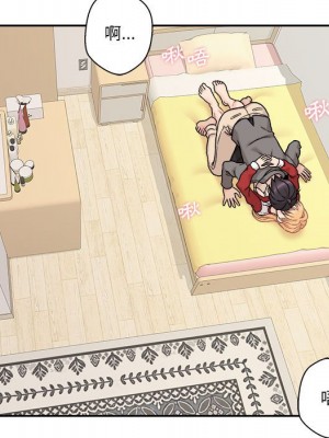 越線的二十歲 越界的二十岁 Crossing the Line 1-50話 完_47_011