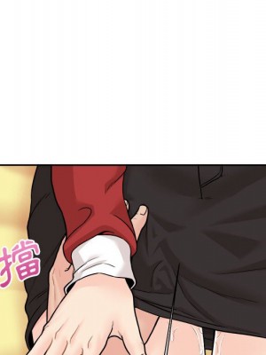 越線的二十歲 越界的二十岁 Crossing the Line 1-50話 完_47_014