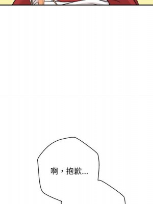 越線的二十歲 越界的二十岁 Crossing the Line 1-50話 完_47_017