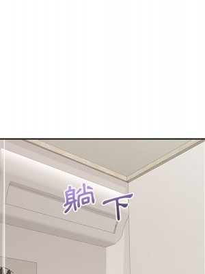 越線的二十歲 越界的二十岁 Crossing the Line 1-50話 完_47_035