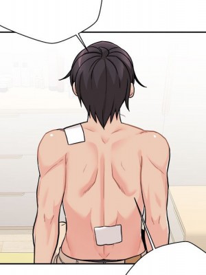 越線的二十歲 越界的二十岁 Crossing the Line 1-50話 完_47_053