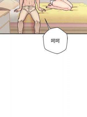 越線的二十歲 越界的二十岁 Crossing the Line 1-50話 完_47_056