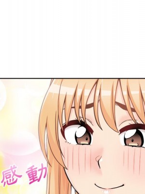 越線的二十歲 越界的二十岁 Crossing the Line 1-50話 完_47_059