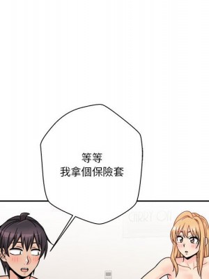 越線的二十歲 越界的二十岁 Crossing the Line 1-50話 完_47_066