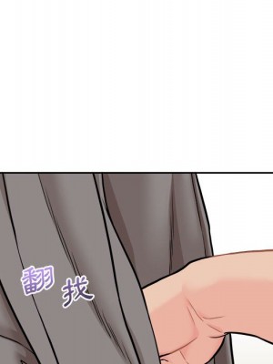 越線的二十歲 越界的二十岁 Crossing the Line 1-50話 完_47_068