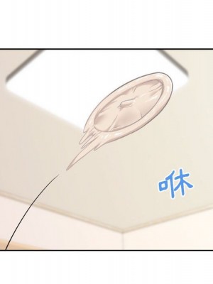 越線的二十歲 越界的二十岁 Crossing the Line 1-50話 完_47_110