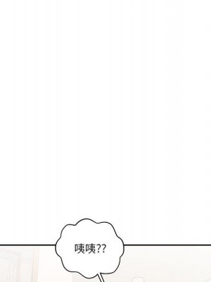 越線的二十歲 越界的二十岁 Crossing the Line 1-50話 完_47_111