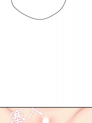 越線的二十歲 越界的二十岁 Crossing the Line 1-50話 完_47_128