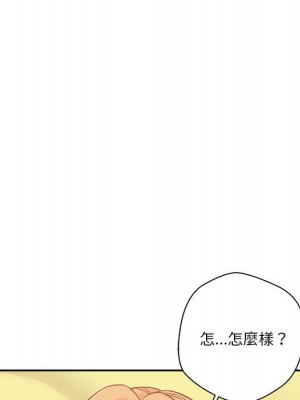 越線的二十歲 越界的二十岁 Crossing the Line 1-50話 完_47_130