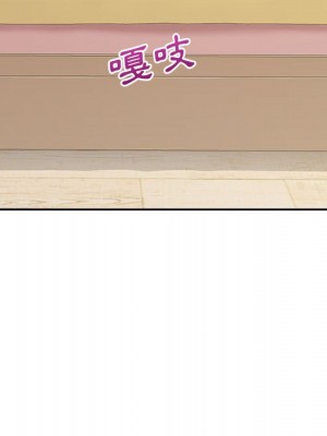 越線的二十歲 越界的二十岁 Crossing the Line 1-50話 完_47_135