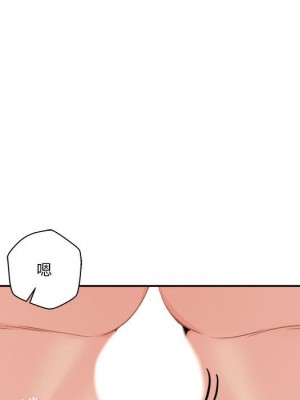 越線的二十歲 越界的二十岁 Crossing the Line 1-50話 完_47_140