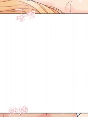 越線的二十歲 越界的二十岁 Crossing the Line 1-50話 完_48_007