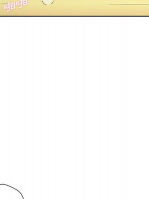 越線的二十歲 越界的二十岁 Crossing the Line 1-50話 完_48_010