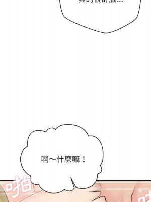 越線的二十歲 越界的二十岁 Crossing the Line 1-50話 完_48_022