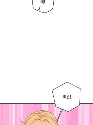 越線的二十歲 越界的二十岁 Crossing the Line 1-50話 完_48_039