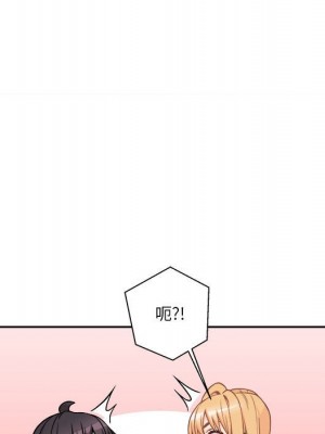 越線的二十歲 越界的二十岁 Crossing the Line 1-50話 完_48_048