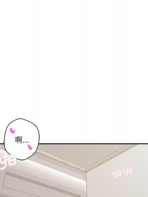 越線的二十歲 越界的二十岁 Crossing the Line 1-50話 完_48_062