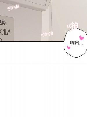 越線的二十歲 越界的二十岁 Crossing the Line 1-50話 完_48_063