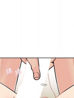 越線的二十歲 越界的二十岁 Crossing the Line 1-50話 完_48_066