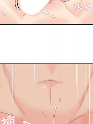 越線的二十歲 越界的二十岁 Crossing the Line 1-50話 完_48_067