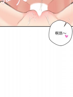 越線的二十歲 越界的二十岁 Crossing the Line 1-50話 完_48_068
