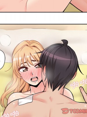 越線的二十歲 越界的二十岁 Crossing the Line 1-50話 完_48_090