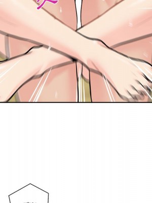 越線的二十歲 越界的二十岁 Crossing the Line 1-50話 完_48_096