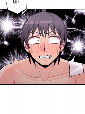 越線的二十歲 越界的二十岁 Crossing the Line 1-50話 完_48_097