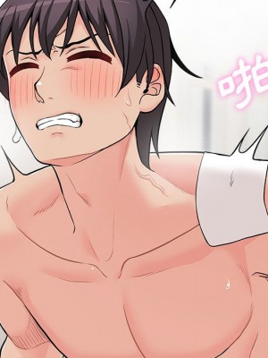 越線的二十歲 越界的二十岁 Crossing the Line 1-50話 完_49_012