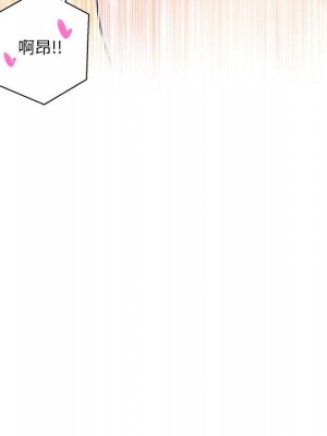 越線的二十歲 越界的二十岁 Crossing the Line 1-50話 完_49_031