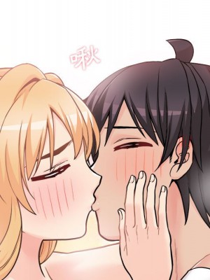 越線的二十歲 越界的二十岁 Crossing the Line 1-50話 完_49_043