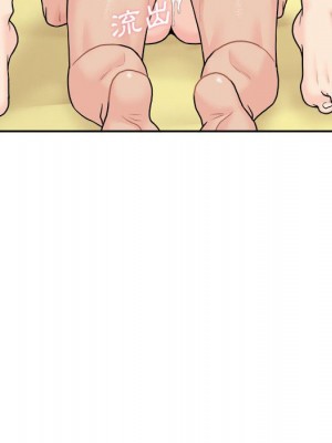 越線的二十歲 越界的二十岁 Crossing the Line 1-50話 完_49_046