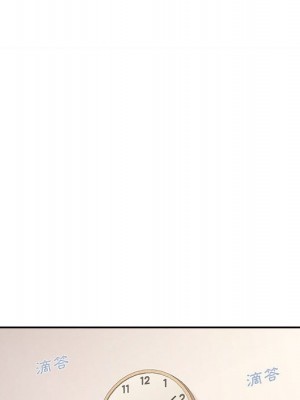 越線的二十歲 越界的二十岁 Crossing the Line 1-50話 完_49_048