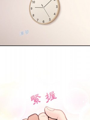 越線的二十歲 越界的二十岁 Crossing the Line 1-50話 完_49_049