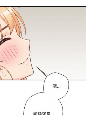 越線的二十歲 越界的二十岁 Crossing the Line 1-50話 完_49_052