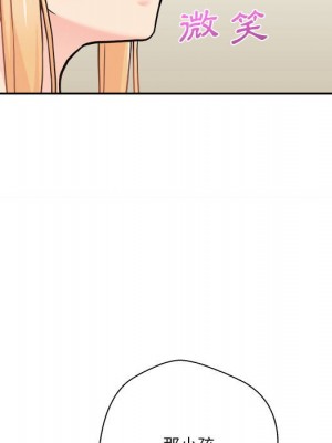 越線的二十歲 越界的二十岁 Crossing the Line 1-50話 完_49_063