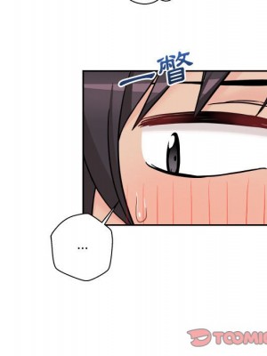 越線的二十歲 越界的二十岁 Crossing the Line 1-50話 完_49_087