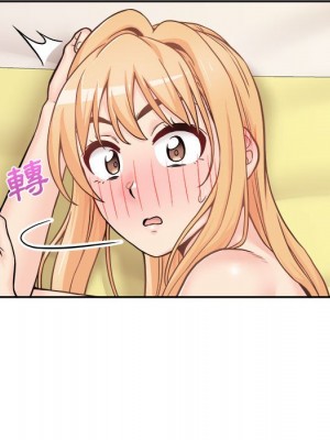 越線的二十歲 越界的二十岁 Crossing the Line 1-50話 完_49_103