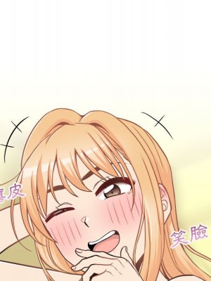 越線的二十歲 越界的二十岁 Crossing the Line 1-50話 完_49_107